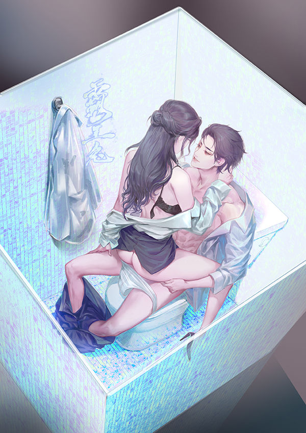 霸王兔cony page 8 full