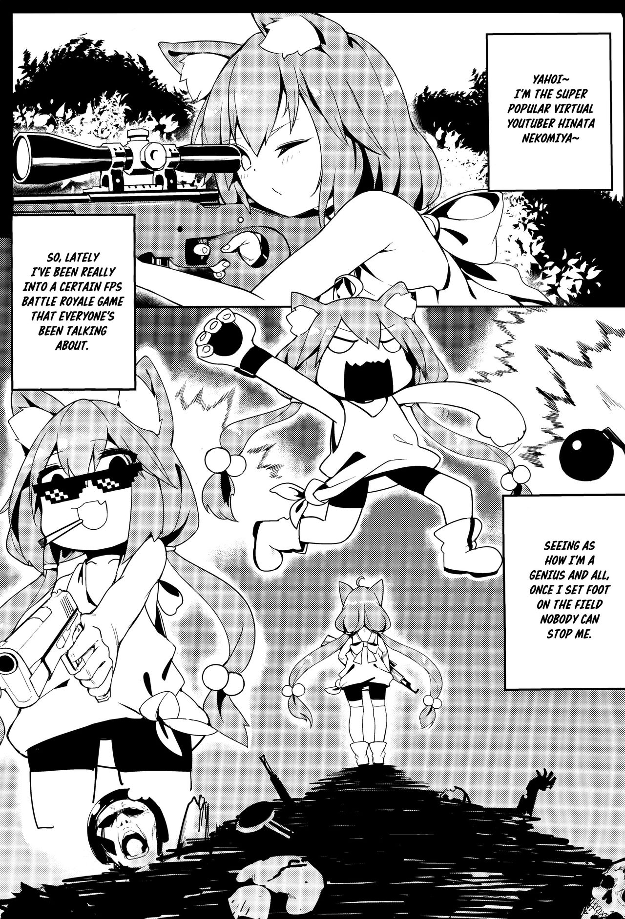 Hinata! Hinata! Yuuhan wa Hinata da!   =White Symphony= page 2 full
