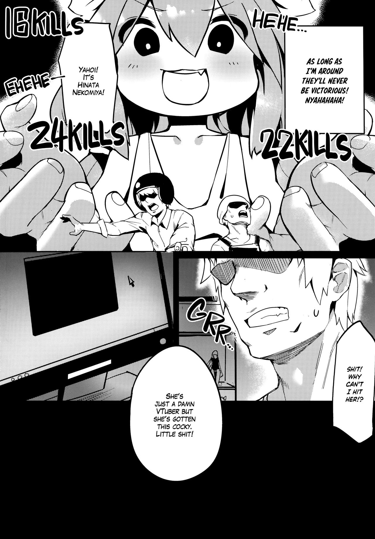 Hinata! Hinata! Yuuhan wa Hinata da!   =White Symphony= page 3 full