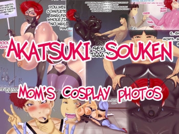Mama to Cosplay Shashin | Mom's Cosplay Photos cover