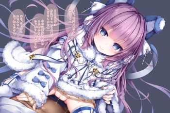 Tashkent-chan no Shikaeshi cover