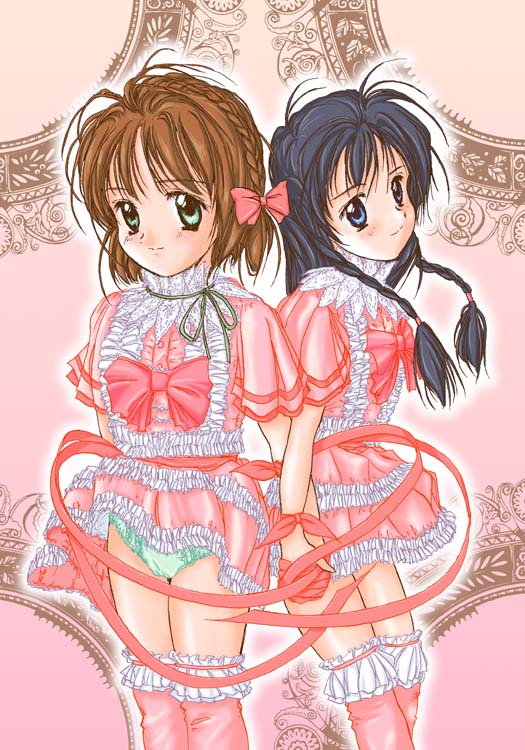 Shiawase Biscuit page 5 full