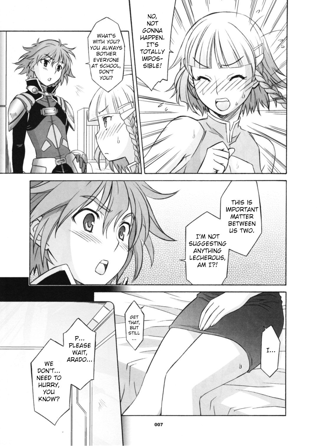 HAGATAMA FINAL page 8 full
