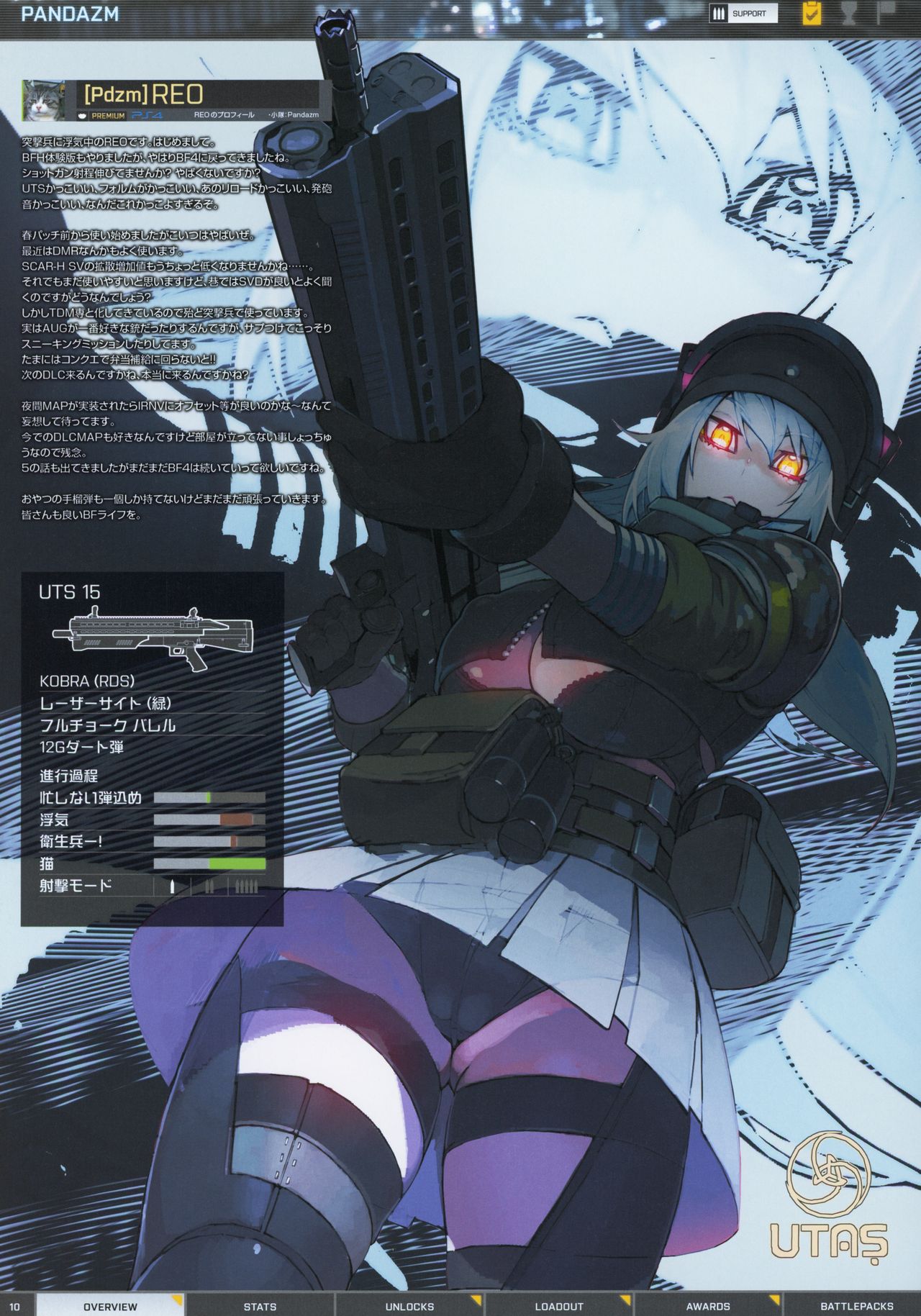 BFCB2 BATTLEFIELD 4 page 10 full