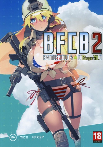 BFCB2 BATTLEFIELD 4 cover