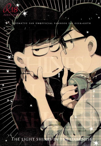 THE LIGHT SHINES IN THE DARKNESS cover