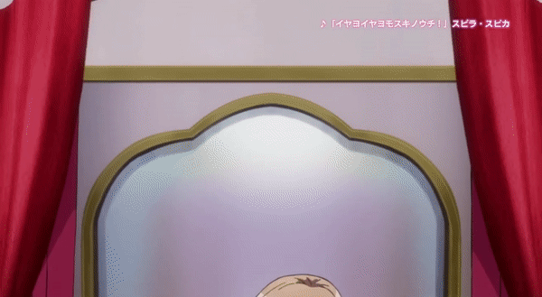 Tsuujou Kougeki ga Zentai Kougeki de Ni-Kai Kougeki no Okaa-san wa Suki Desu ka? Gif page 4 full