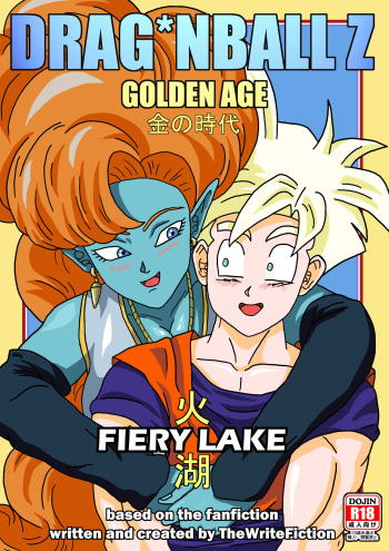Gohan X Zangya: Fiery Lake cover