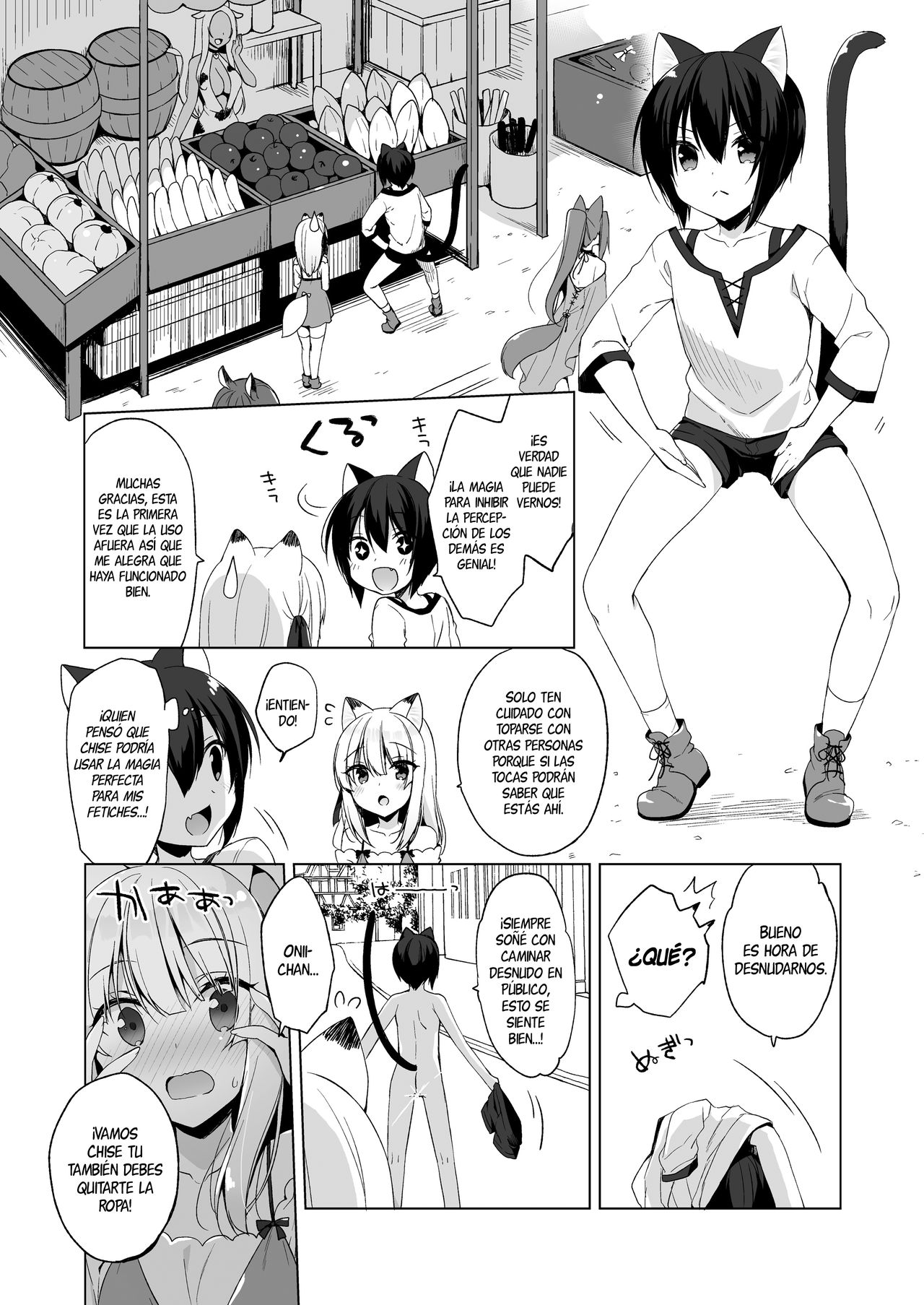 Boku no Risou no Isekai Seikatsu 4 | Mi vida ideal en un Mundo Diferente 4 page 6 full