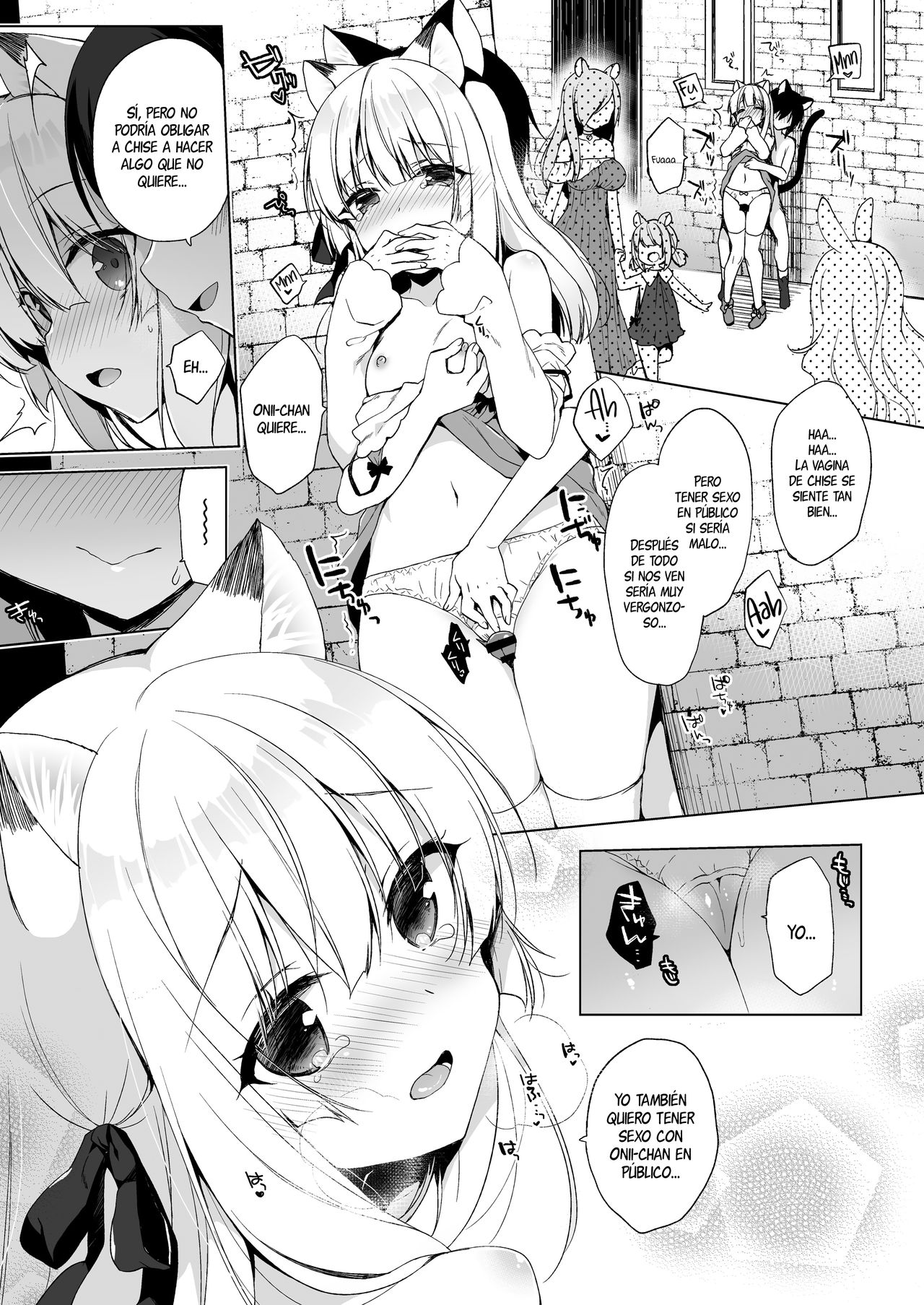 Boku no Risou no Isekai Seikatsu 4 | Mi vida ideal en un Mundo Diferente 4 page 9 full