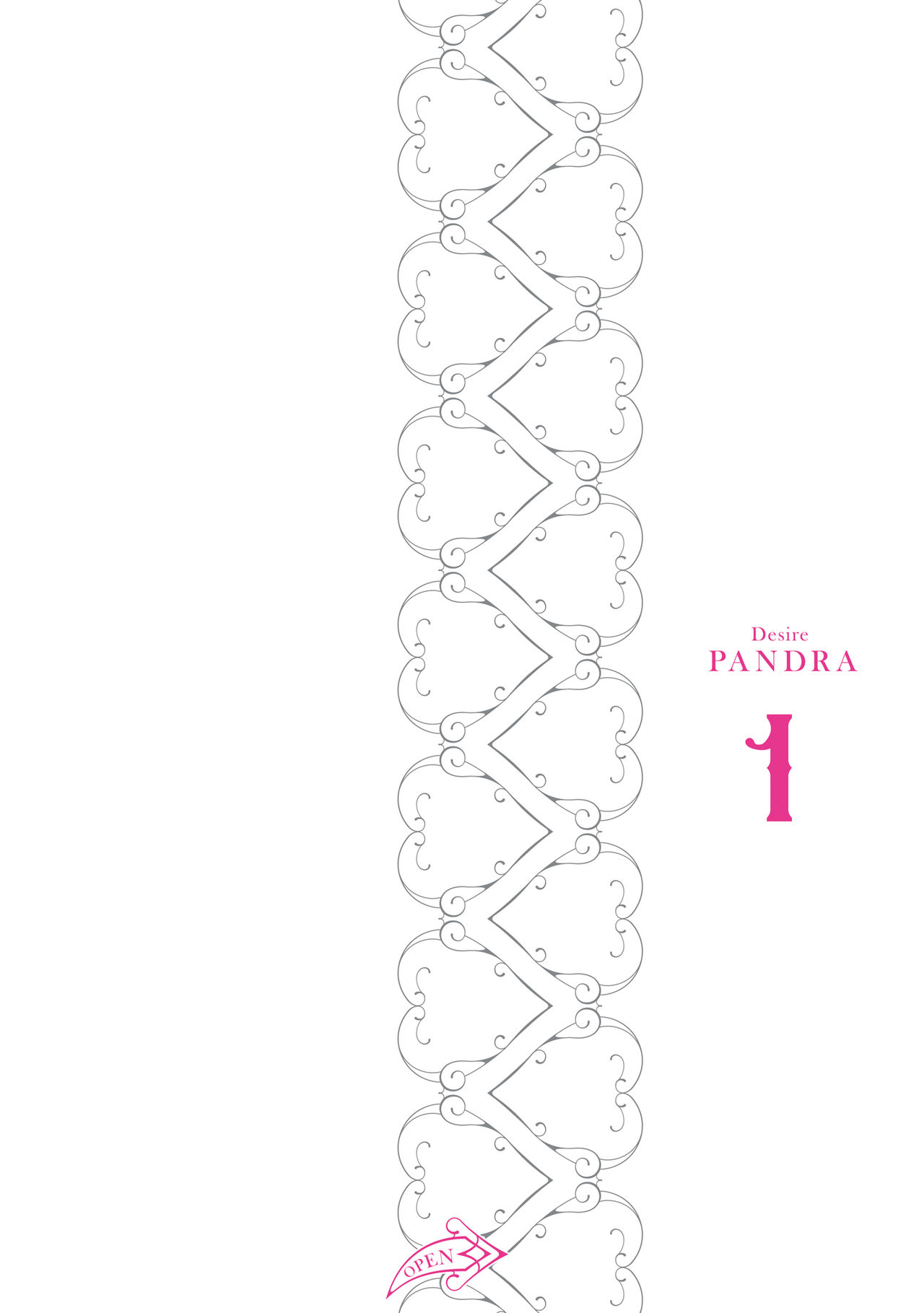 Yokubou Pandora Volume 1 page 2 full