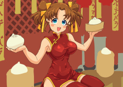Merumeto