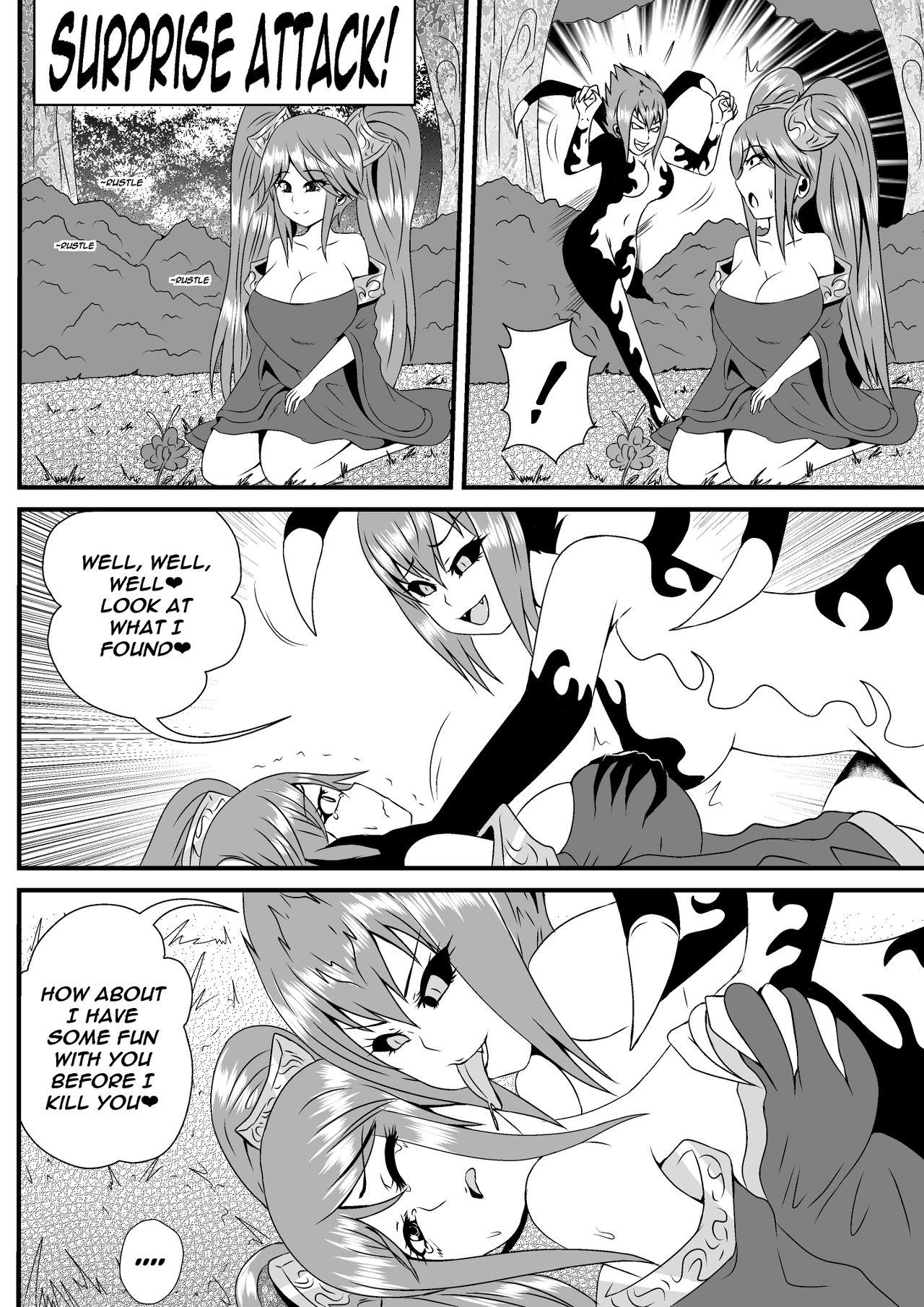 Surprise Attack page 1 full