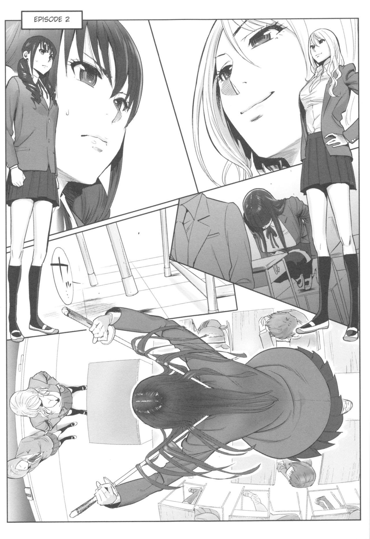 Ohime-sama to 1000-kai Yaranakya Mirai ga Yabai!! Ch. 2 page 2 full