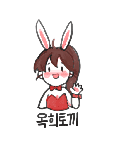 A bunny girl who protects the evilless demons that have buried and killed streamers. 옥희토끼 page 5 full