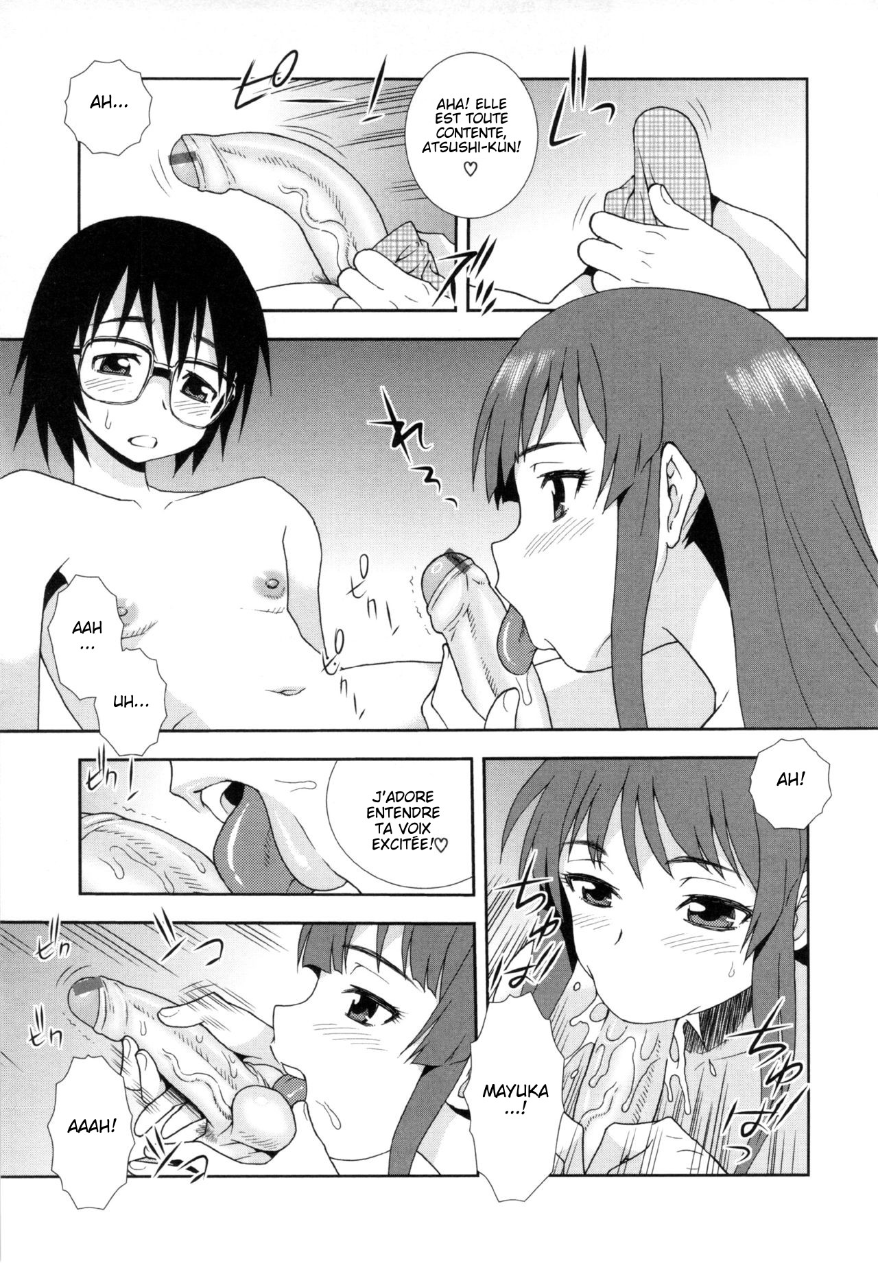 Wana ~Damasare Yogosareta Couple~ Ch. 3-10 page 10 full