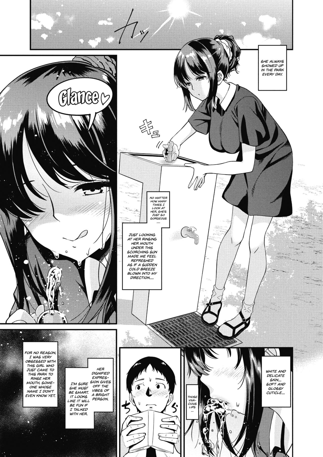 Eigyou page 3 full