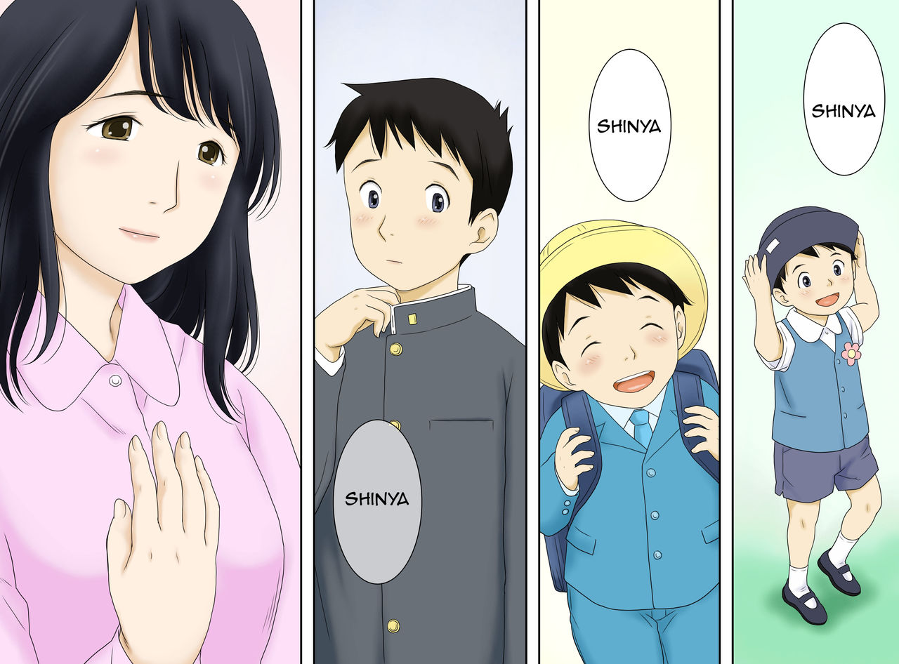 Musuko no Seiheki o Ukeiremasu | I Accept my Son's Sexual Appetite page 2 full