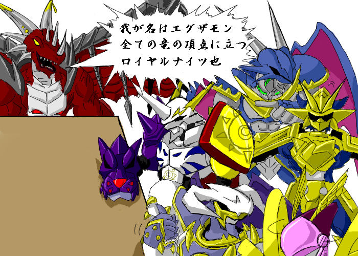 矛 page 6 full