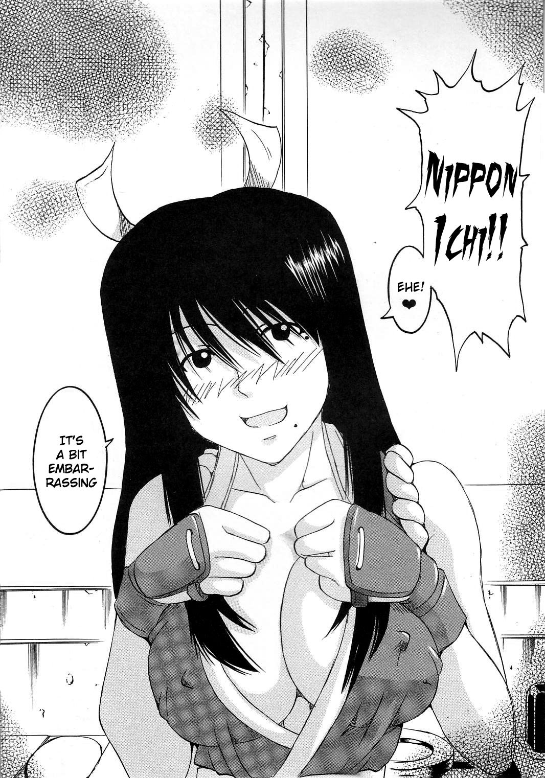 GenCken 1 page 4 full