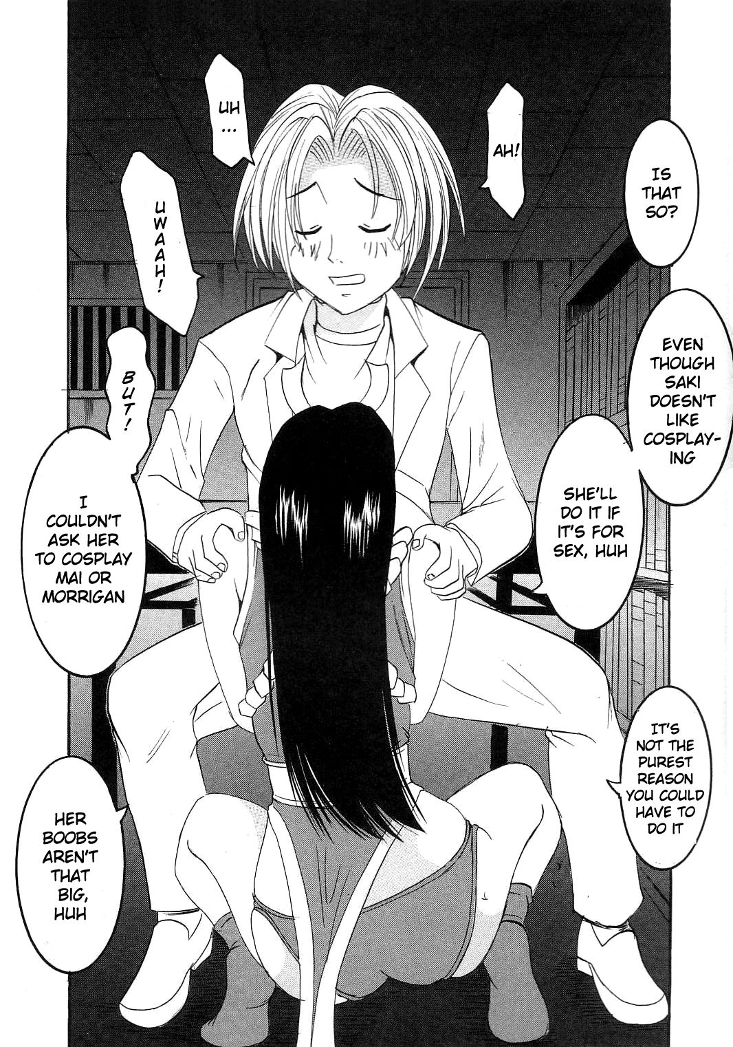 GenCken 1 page 7 full