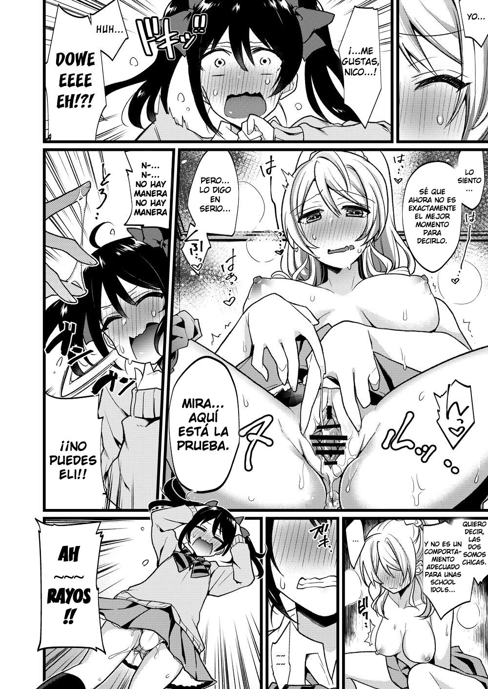 NicoEri Onadou | NicoEli's Path of Masturbation page 4 full