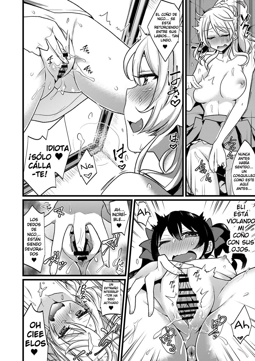 NicoEri Onadou | NicoEli's Path of Masturbation page 6 full