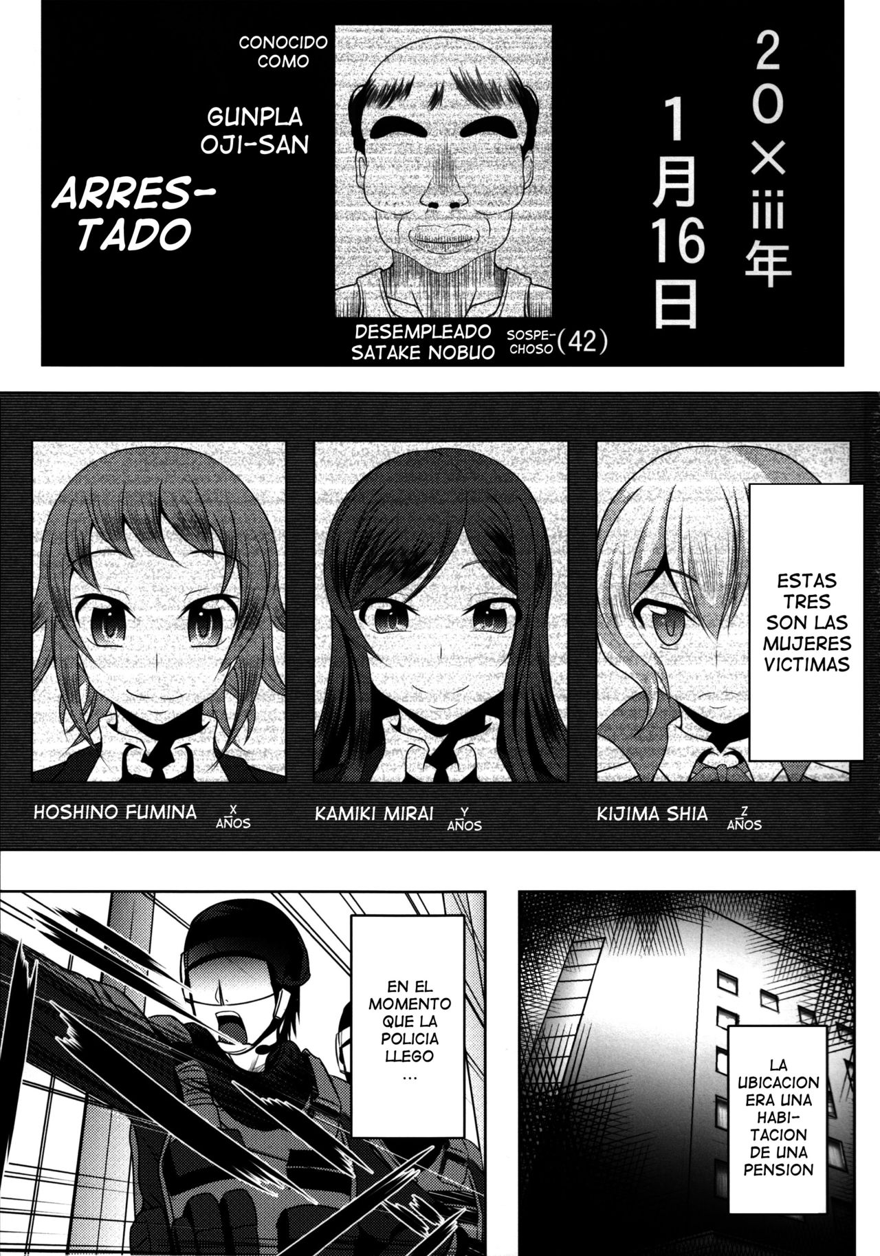Gunpla Oji-san ~Build Report~ page 2 full