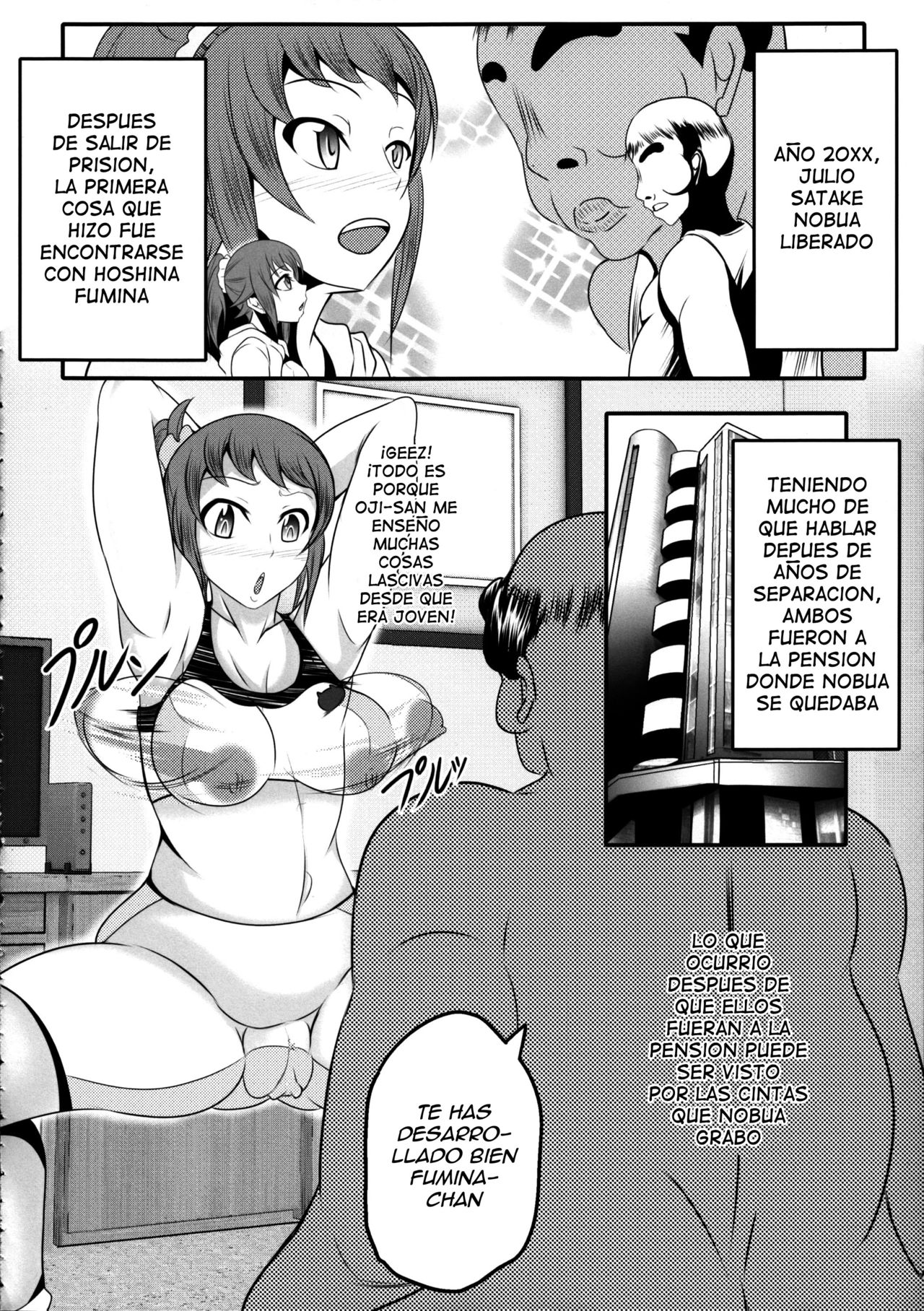 Gunpla Oji-san ~Build Report~ page 7 full