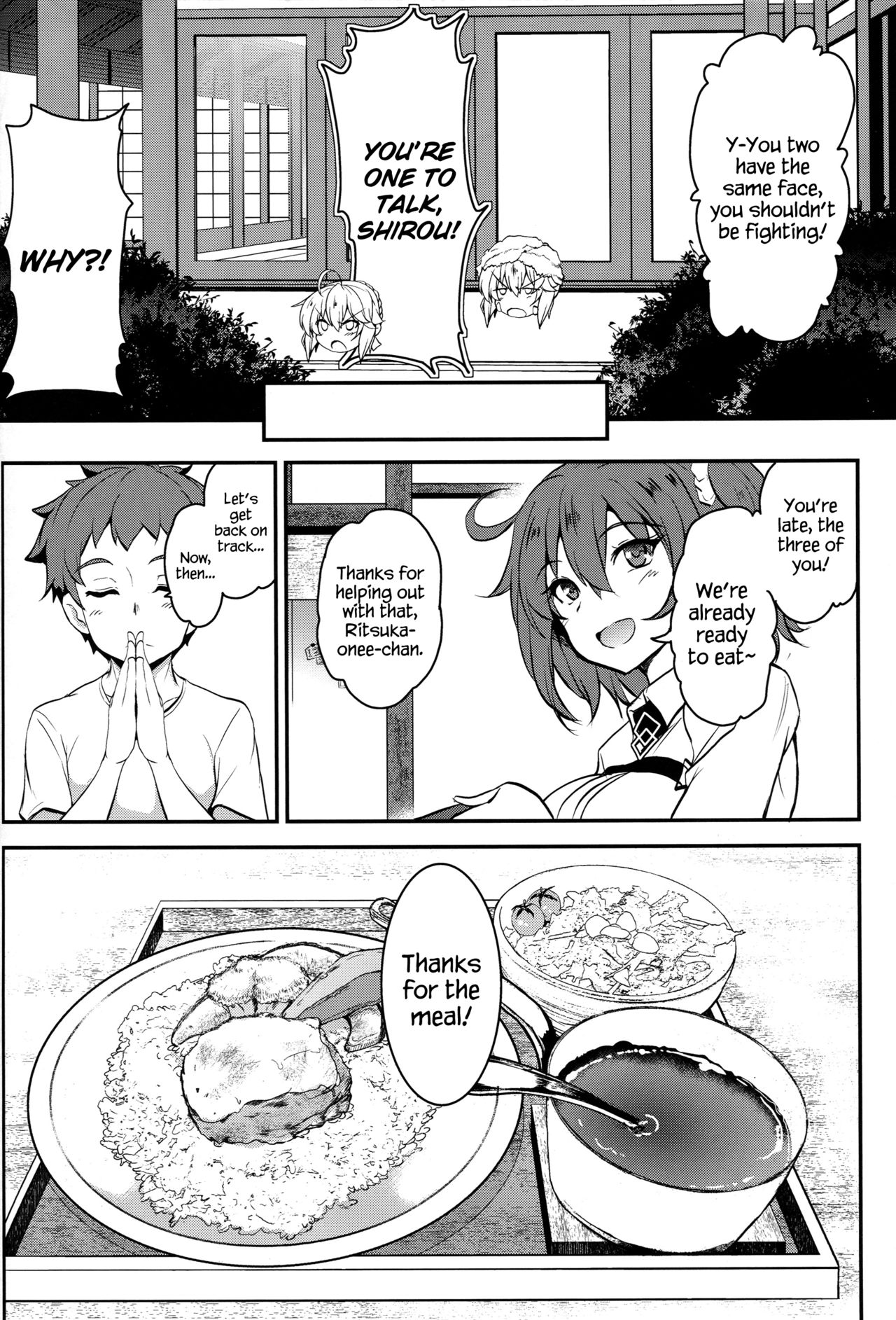 Tonari no Chichiou-sama Gomaku page 9 full