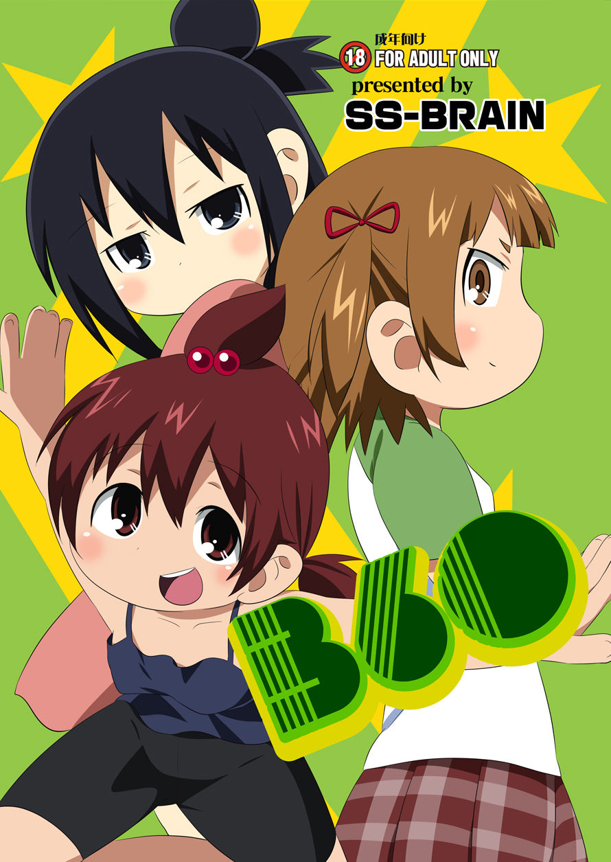 360 page 1 full