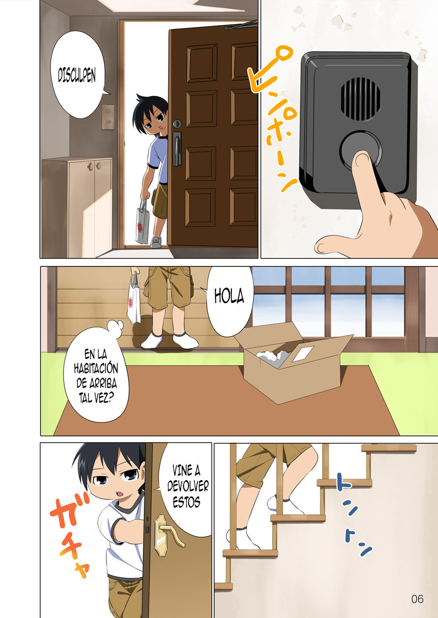 360 page 7 full