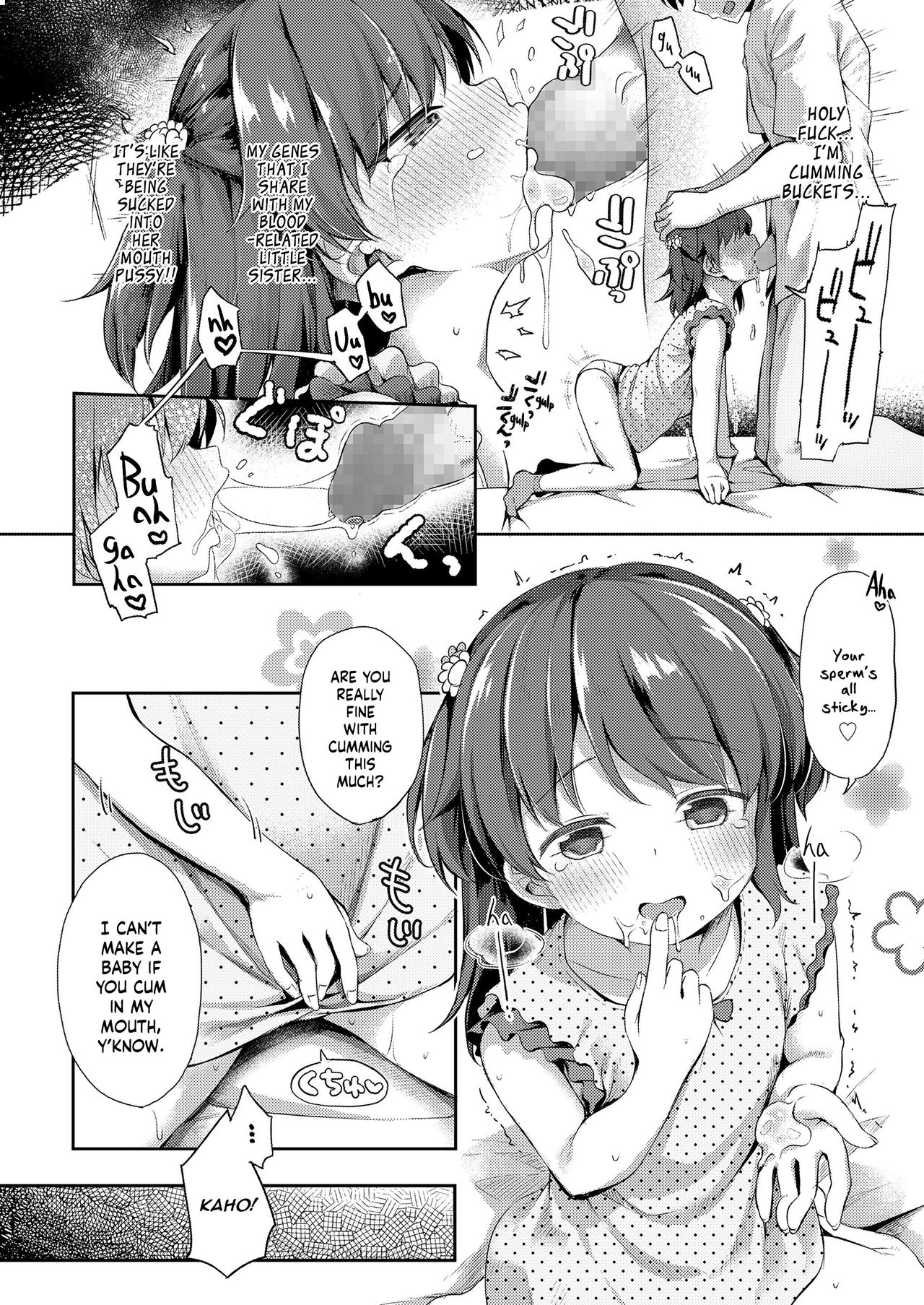 Nakayoshi Kyo-dai | Close Siblings page 10 full