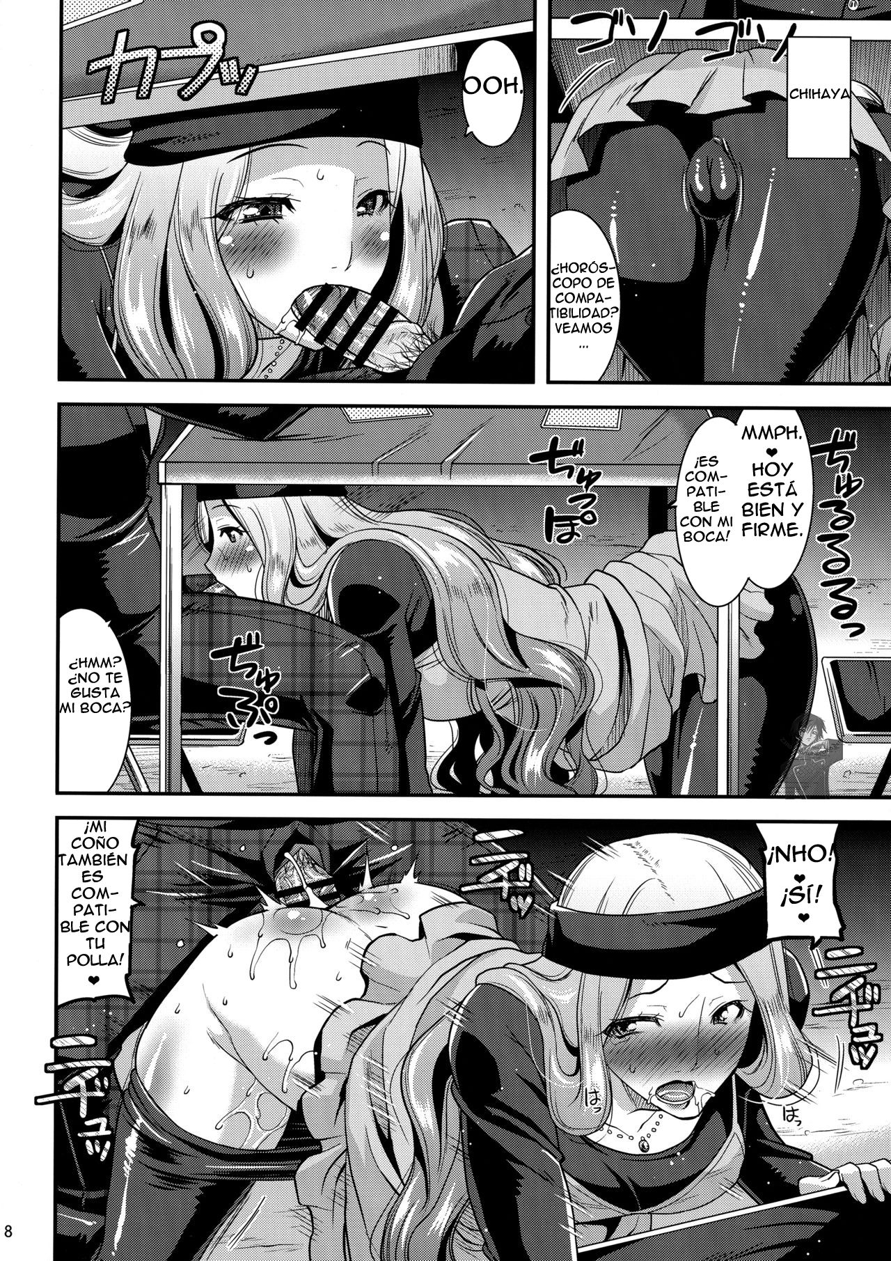 LET US START THE SEX page 7 full