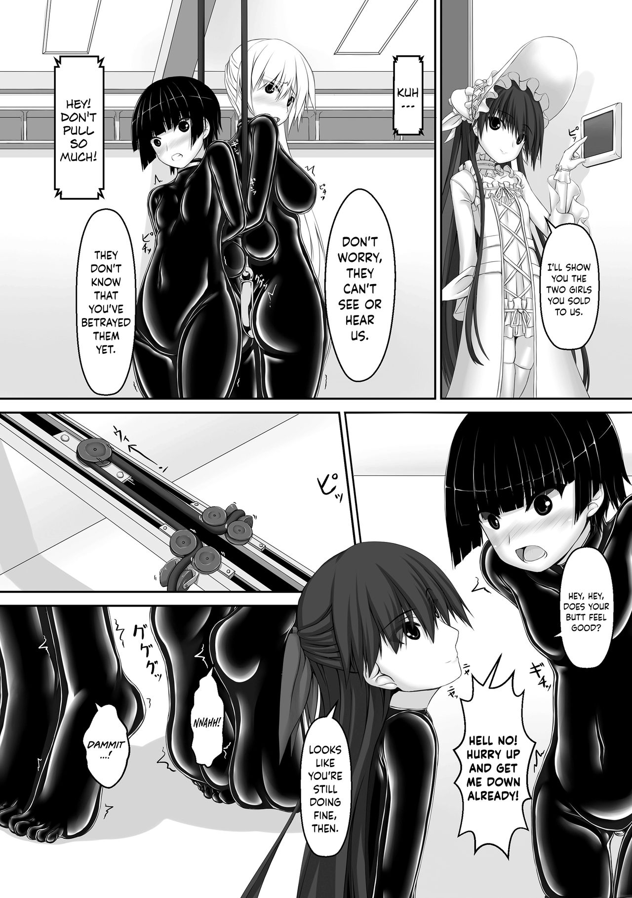 Beginning black5 page 6 full