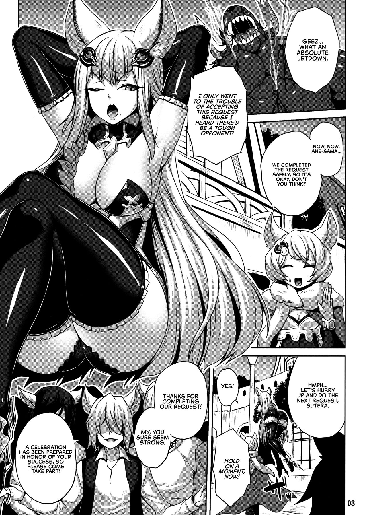 Wakuran no Karyuudo | Bemusing Hunter page 3 full