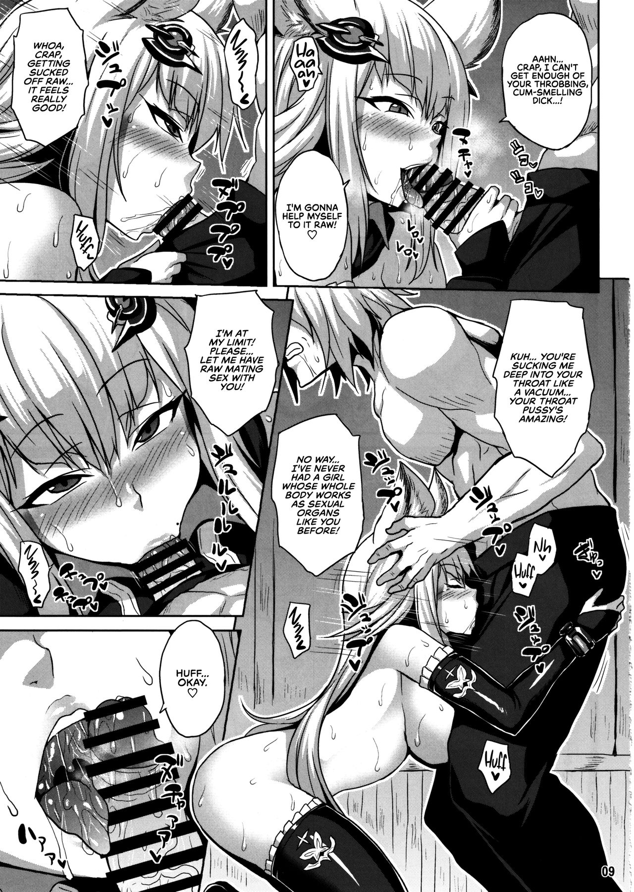 Wakuran no Karyuudo | Bemusing Hunter page 9 full