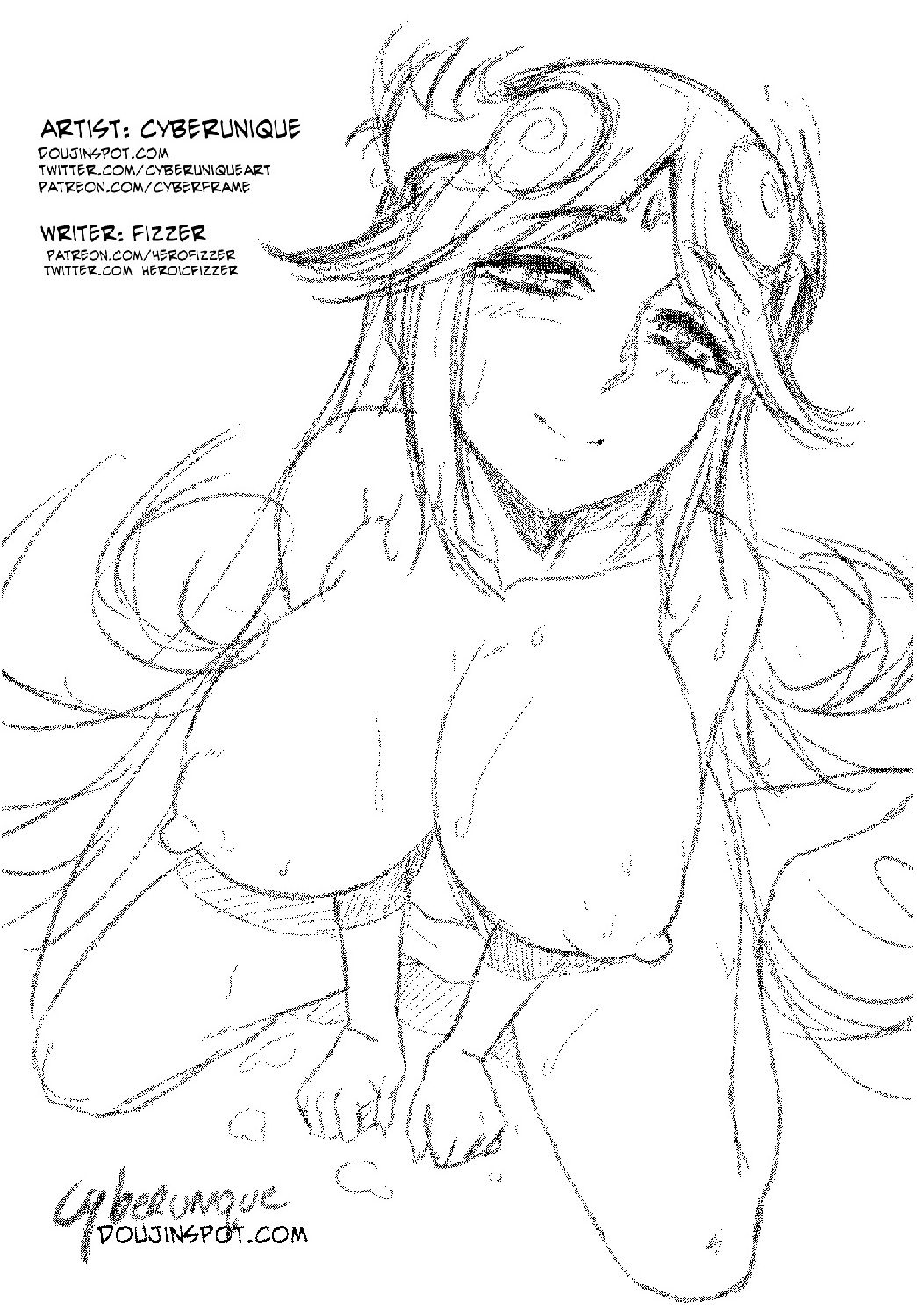 Save Me My Goddess page 3 full