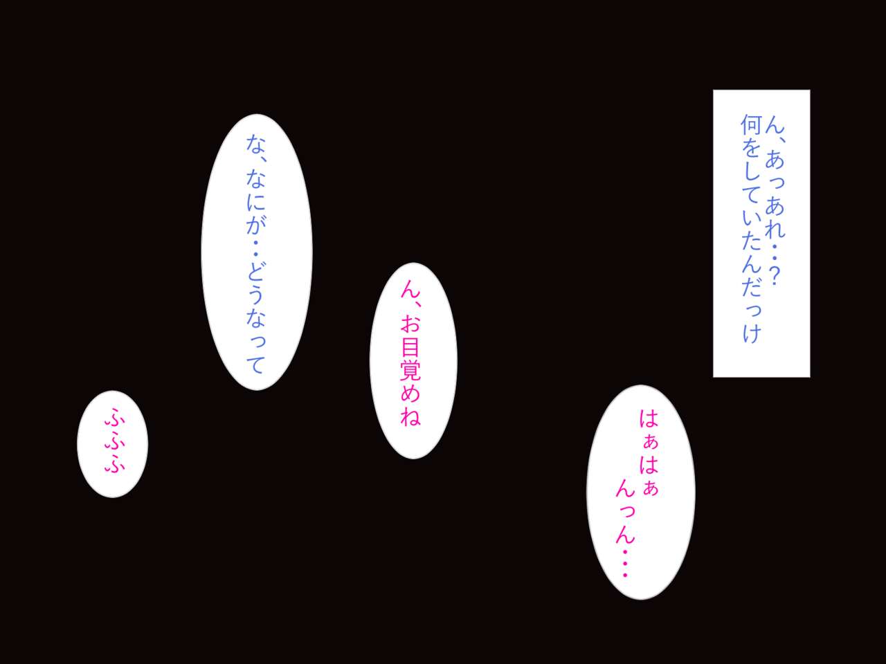 Hentai Loli Ojou-sama no Shitsuji ni Natte Zenryoku Gohoushi page 7 full