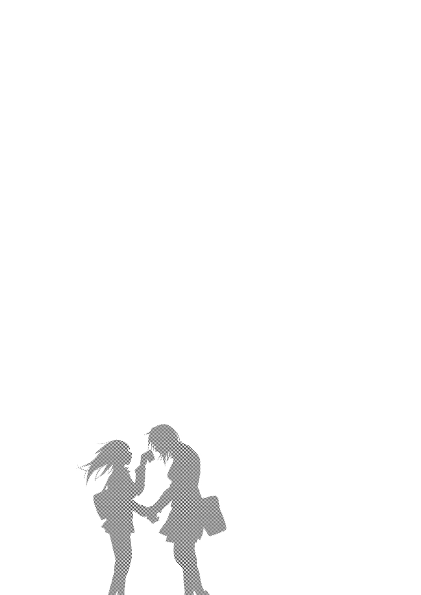 サキとミカ～セックス依存症の親友と男性化した私 1-4 page 4 full