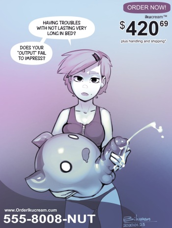 Ikucream cover