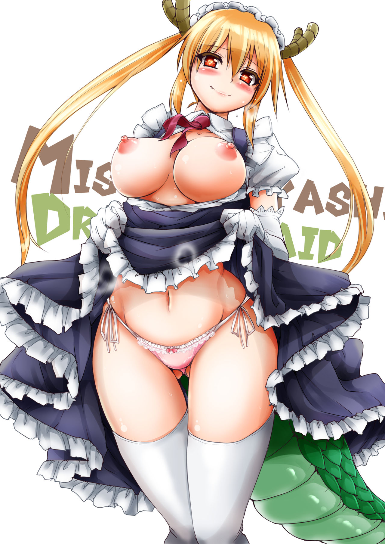 Kobayashi-san-chi no Maid Dragon Collection page 5 full
