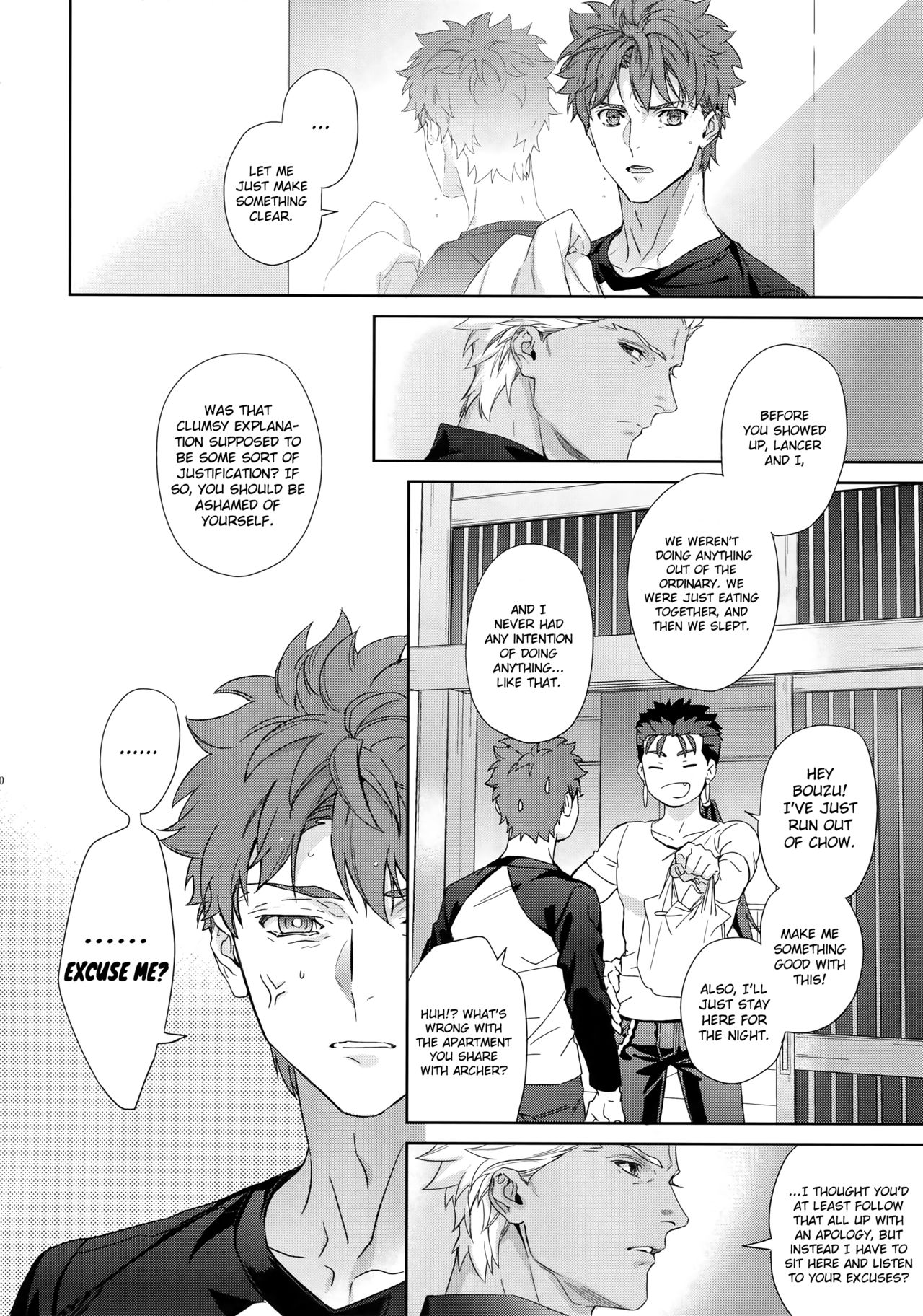Melange page 9 full