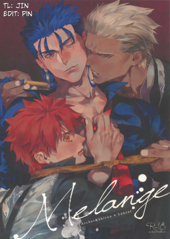 Melange cover