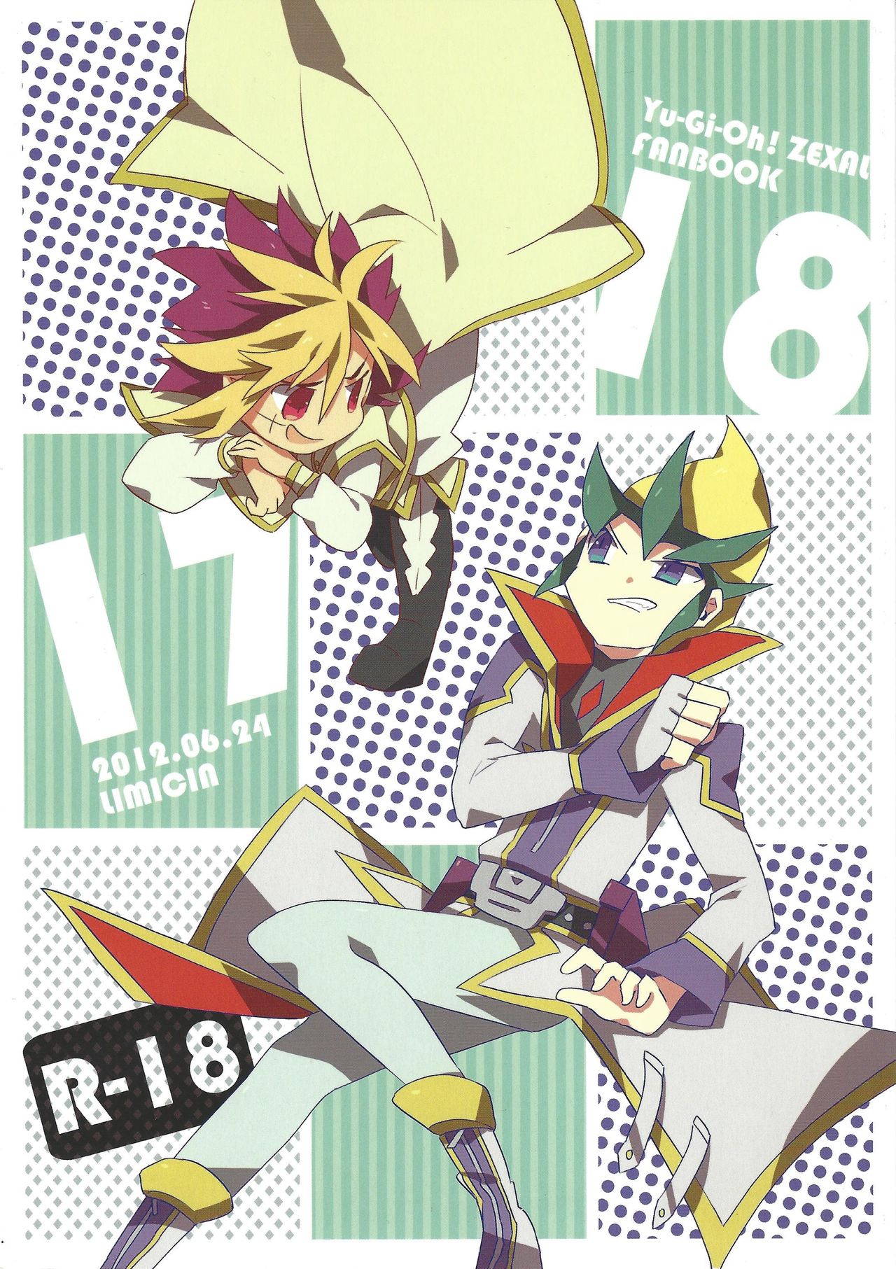 1817 page 1 full