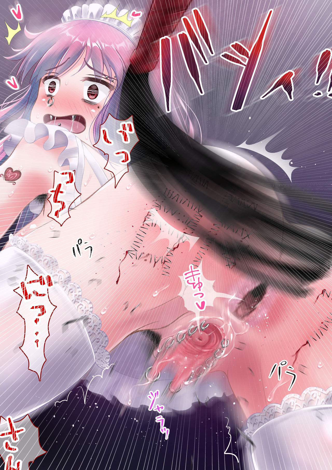 Dohentai M Chijo Kanojo to Ushiro no Kuchi de Ehoumaki o Tabesaseau no Zu / Dohentai M Kanojo ga Fuon na Gohoushi o Takuramu no Zu page 7 full