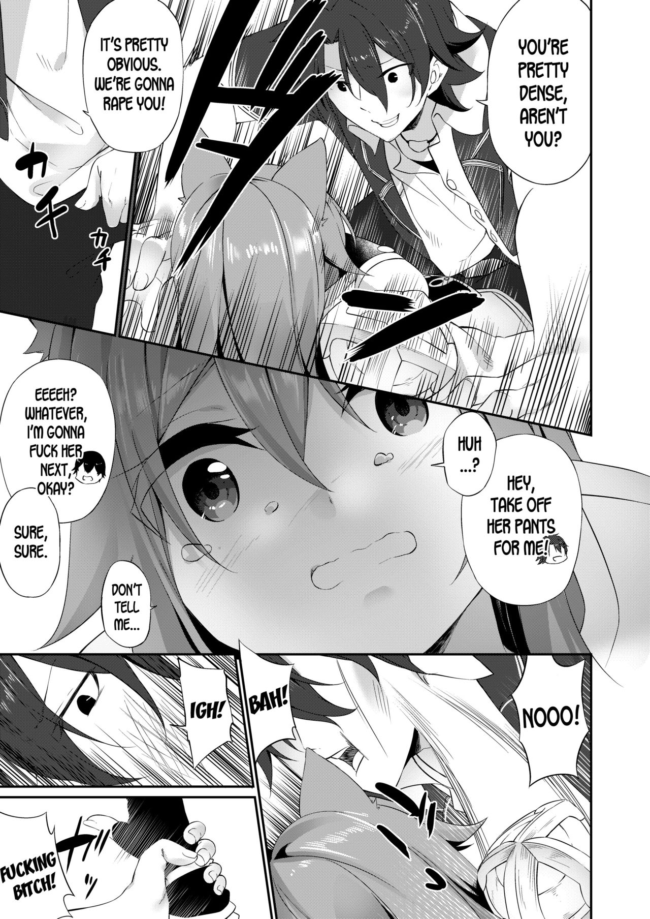 Mesu Inu Falling | Bitch Falling page 9 full