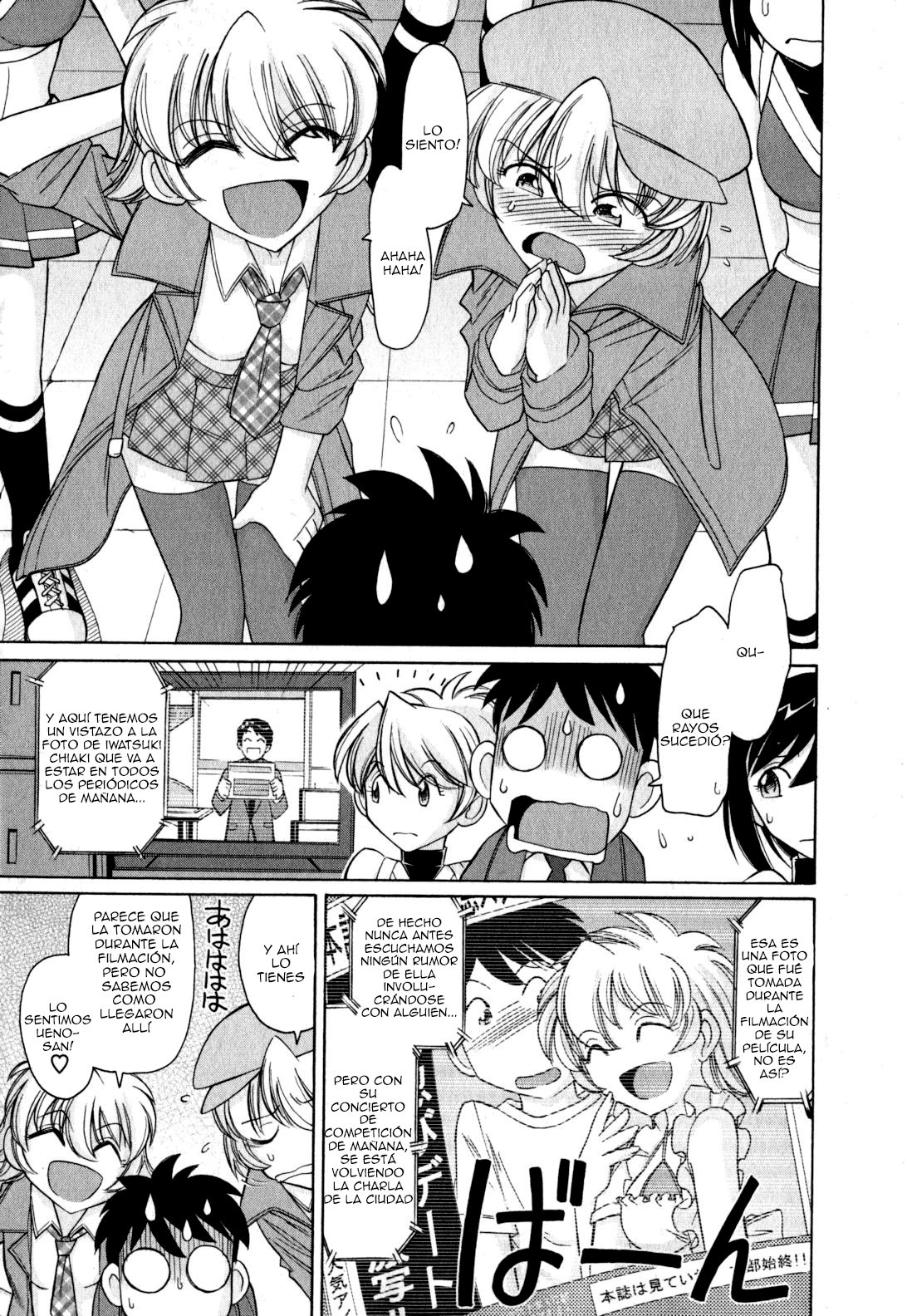 Cheers! 11 page 9 full