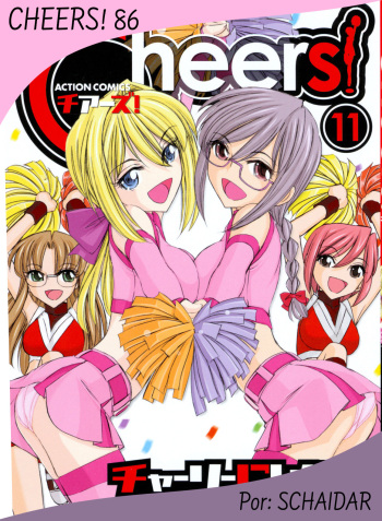 Cheers! 11 cover