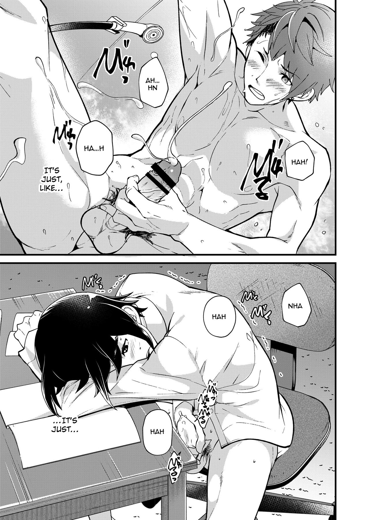 Emuken 2 Danshi Yonin Warikan Ecchi! page 6 full